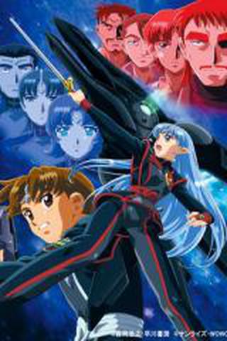 성계의 전기 2기