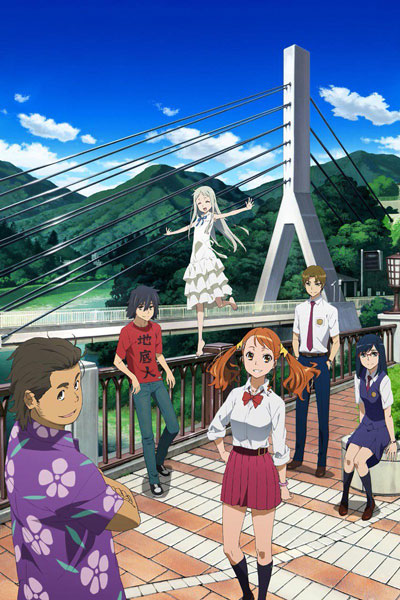 그날 본 꽃의 이름을 우리는 아직 모른다