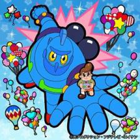 철인 28호 가오!