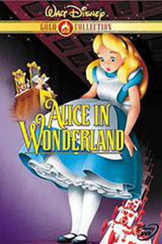 이상한 나라의 앨리스