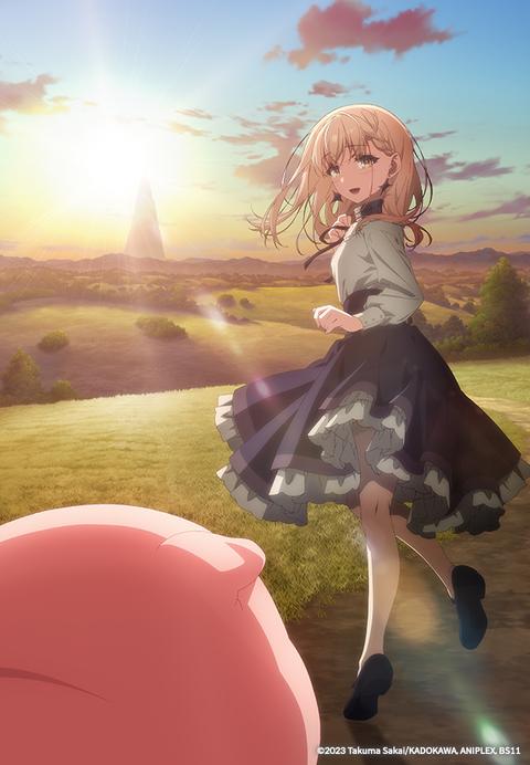 돼지의 간은 가열해라