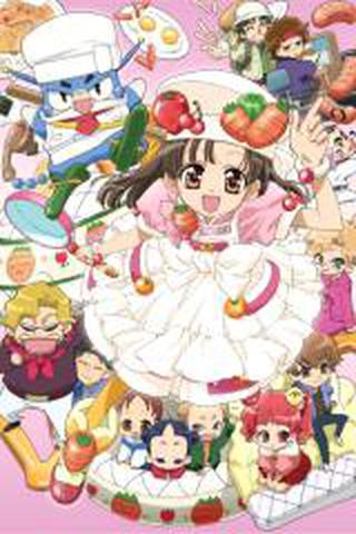 쿠킹 아이돌 아이 마이 마인