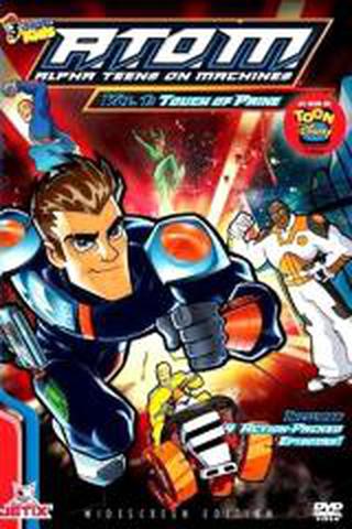 최강액션팀 A.T.O.M