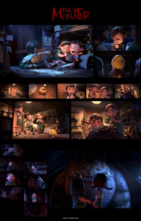 2023 청강대 졸업작품 part 7