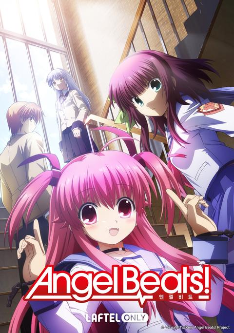 Angel Beats!