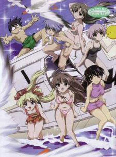 해피☆레슨 어드벤스