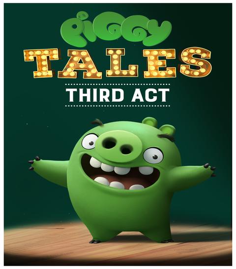 앵그리버드 피기테일즈 시즌 3