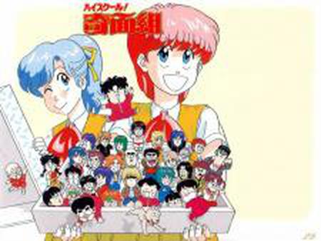 극장판 하이스쿨! 기면조