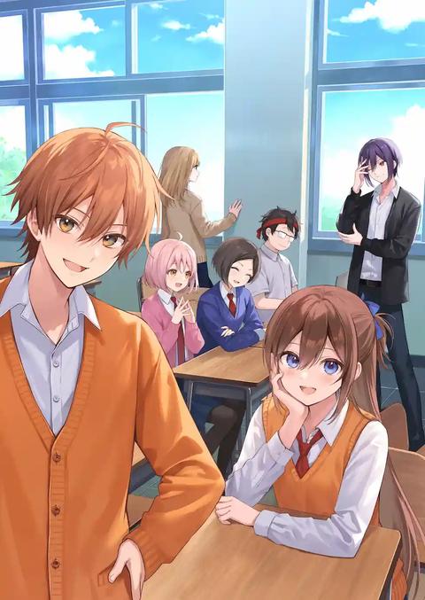 토오이 씨는 청춘하고 싶어! 바보와 스마트폰과 로맨스와