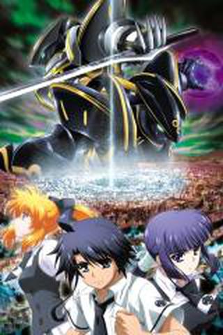 아수라 크라잉 2