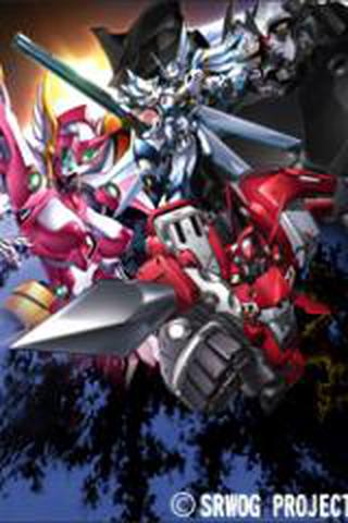 슈퍼로봇대전 OG 디 인스펙터