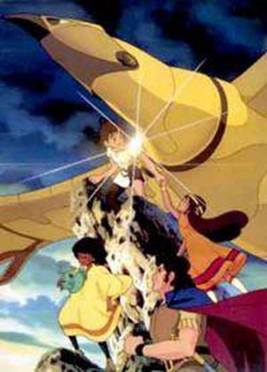 태양소년 에스테반