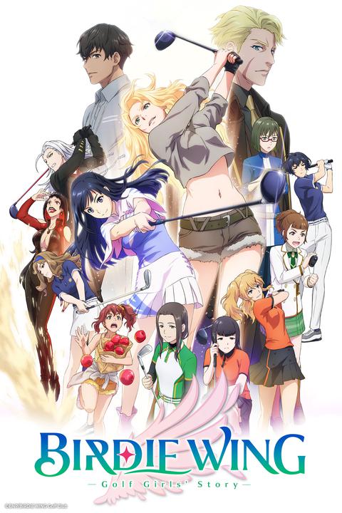 BIRDIE WING -Golf Girls' Story-