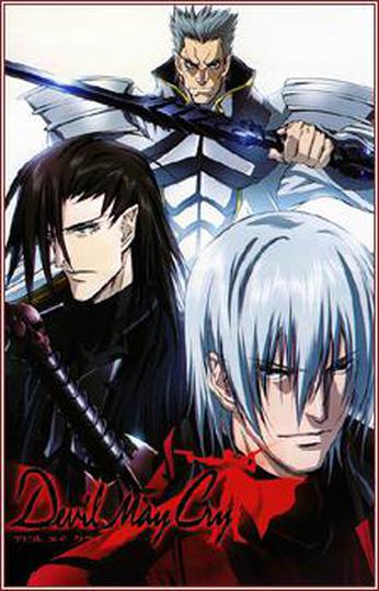 데빌 메이 크라이