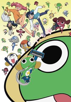 개구리 중사 케로로 1기