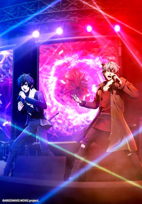 극장판 아르고나비스 from BanG Dream! - 유성의 오블리가토