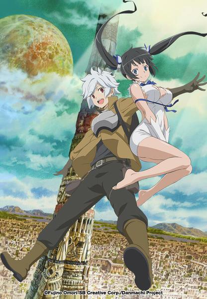 던전에서 만남을 추구하면 안 되는 걸까