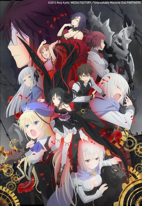 기교소녀는 상처받지 않아