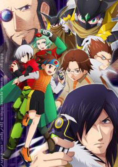 록맨 에그제 비스트+