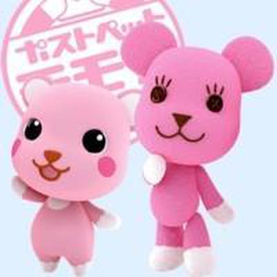 포스트 펫 모모 편