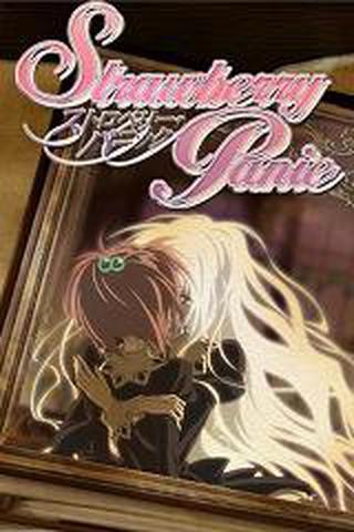 스트로베리 패닉
