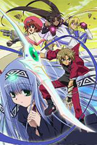 엘르멘탈 제라드