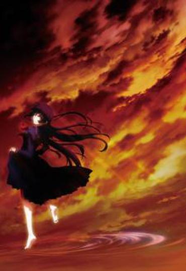 황혼소녀 x 암네지아