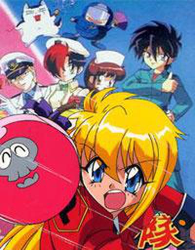 돌격! 빳빠라대