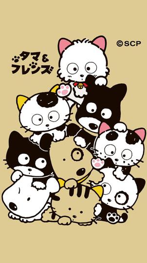 타마&프렌즈 ~우리집 타마를 아시나요?~