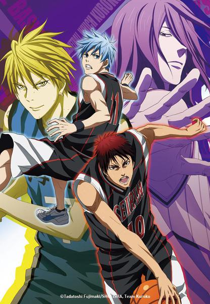 쿠로코의 농구 윈터컵 - 눈물의 끝에