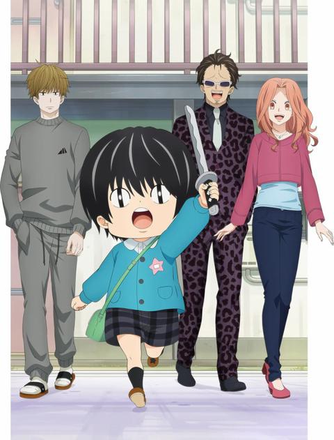 코타로는 1인 가구