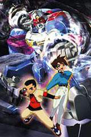 기어 전사 덴도우