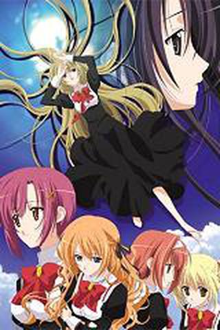 소녀는 언니를 사랑한다