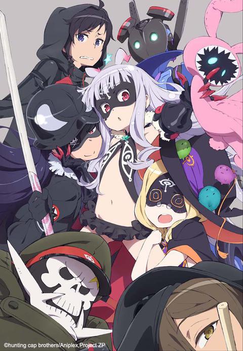 세계정복 모략의 즈베즈다