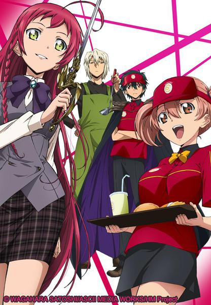 알바 뛰는 마왕님!