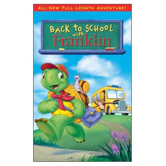 프랭클린의 새 학기