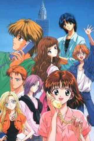 마멀레이드 보이