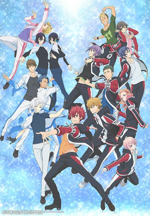 스케이트 리딩☆스타즈