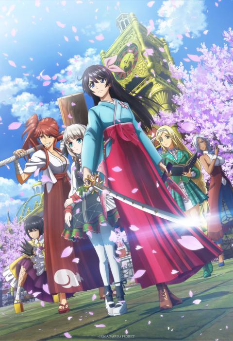 신 사쿠라 대전