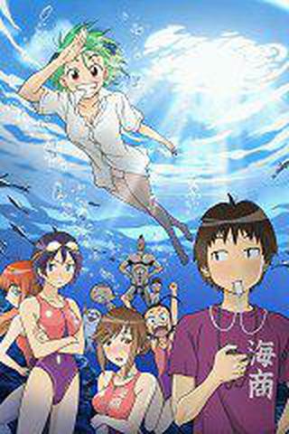 건강 전라계 수영부 우미쇼