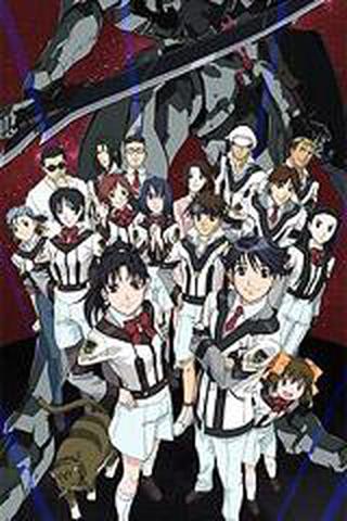 건퍼레이드 마치