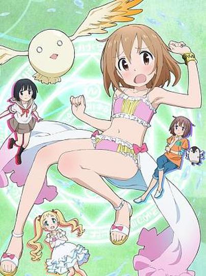 마법소녀 따위 이제 됐으니까