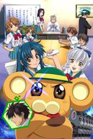 풀 메탈 패닉 후못후