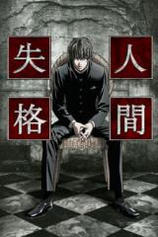 푸른 문학 시리즈