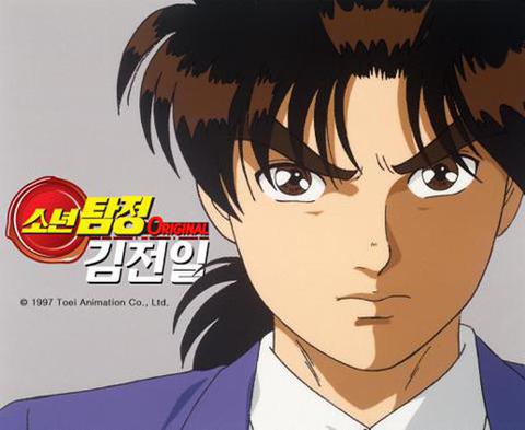 소년탐정 김전일 Original 1기