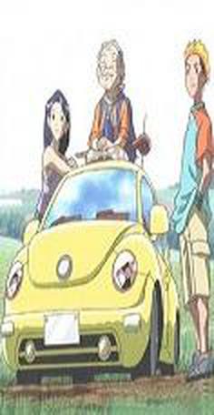 Something Great 지도에 없는 마을