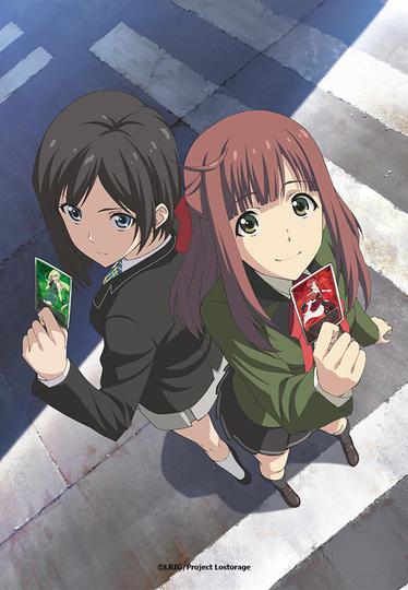 Lostorage Incited WIXOSS