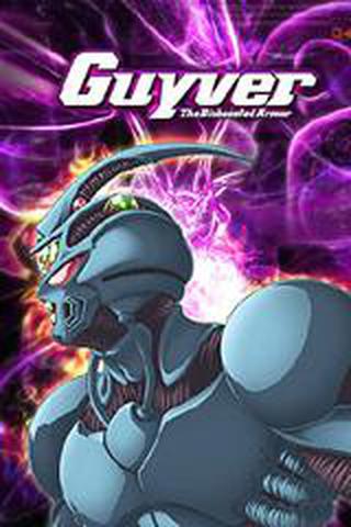 강식장갑 가이버 TV