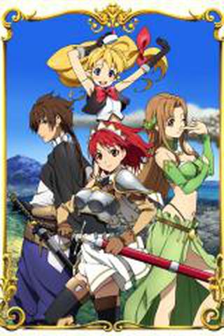 성검의 블랙스미스