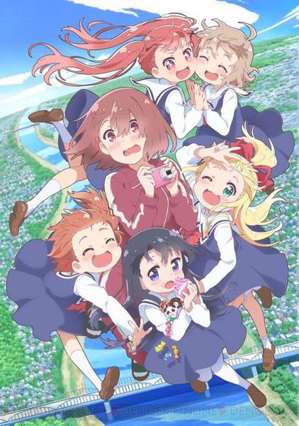 나에게 천사가 내려왔다!